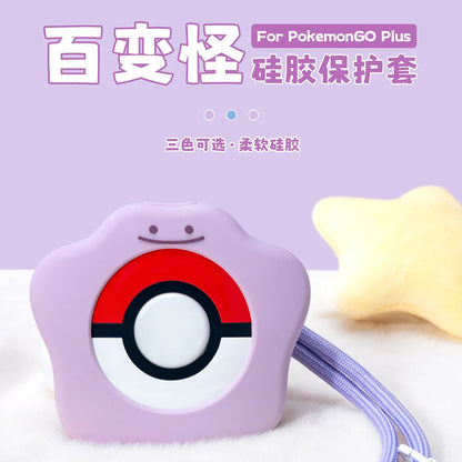 New Luminous Silicone Case for Go plus+, Ditto Cover Case with Strap